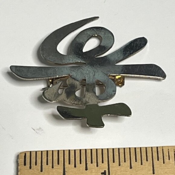 VTG Silver Tone Metal Chinese Characters "Shou" Longevity Luck Brooch Pin 1.75" - Picture 9 of 10